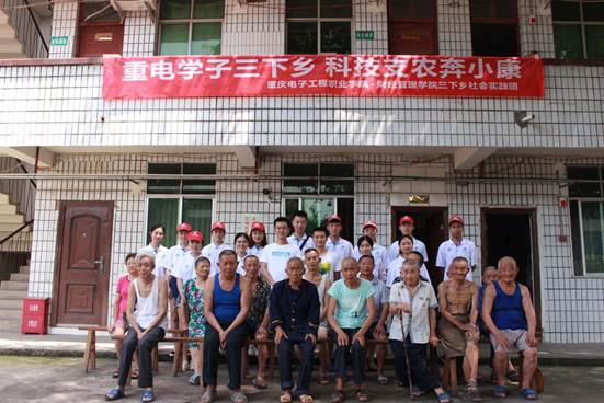 QQ图片20180720105240